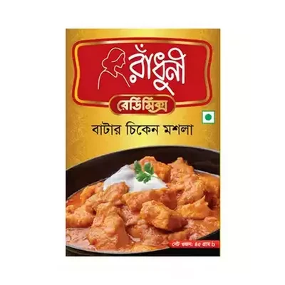 Radhuni Butter Chicken Masala 45 gm