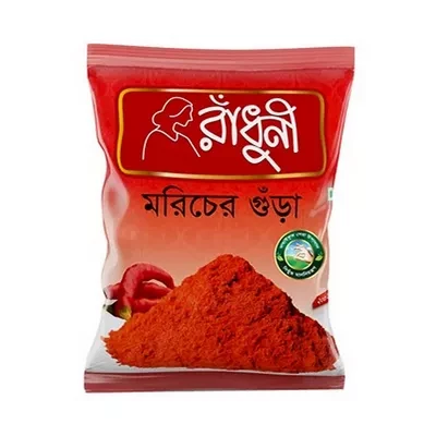 Radhuni Chilli (Morich) Powder 200 gm