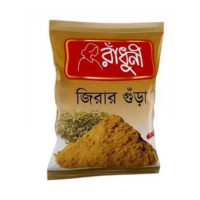 Radhuni Cumin (Jira) Powder (500gm)