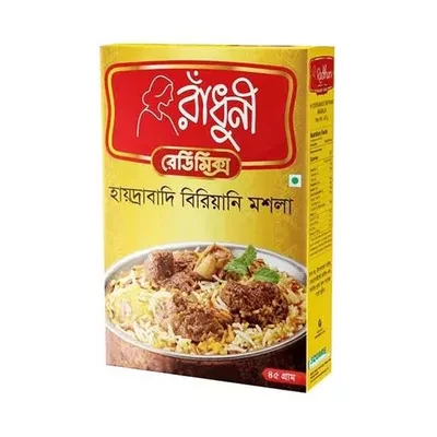 Radhuni Hyderabadi Biryani Masala 45 gm