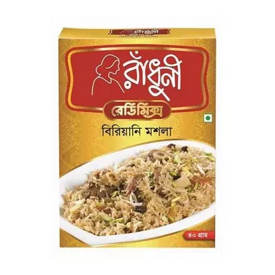 Radhuni Biryani Masala 40 gm