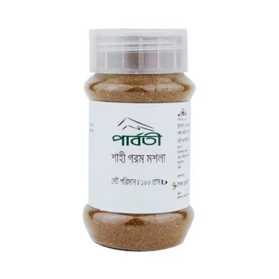 Parboti Shahi Garam Masala