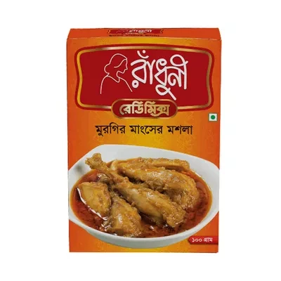 Radhuni Chicken Masala 20 gm