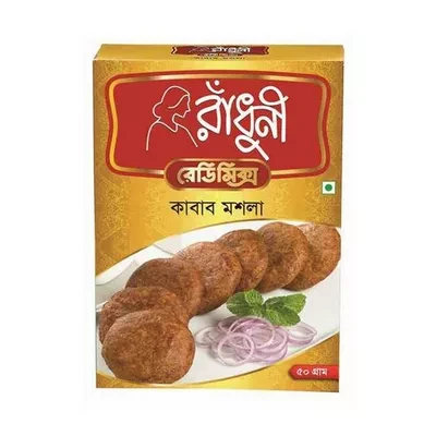 Radhuni Kabab Masala 50 gm