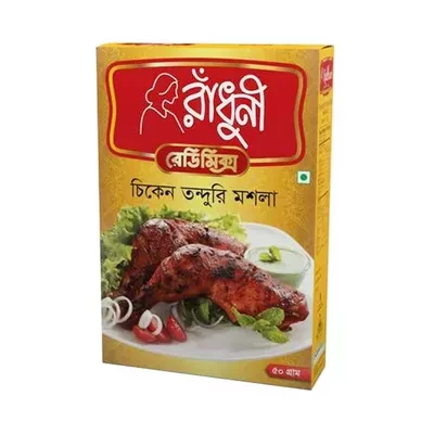 Radhuni Chicken Tandoori Masala 50 gm